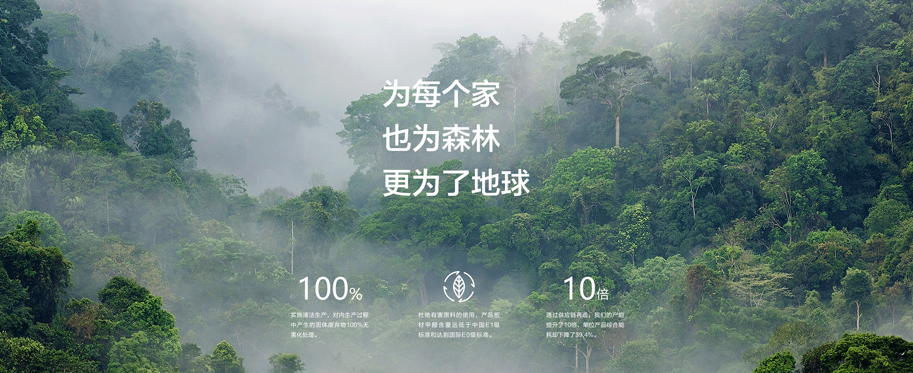 yy易游体育官网首页